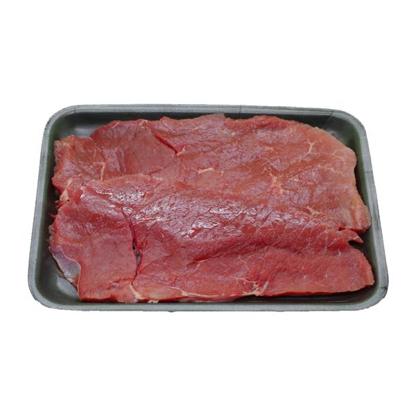 Coxão Mole Bovino Bife Light