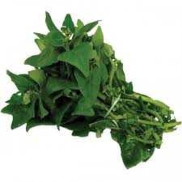 Espinafre (maço)- Orgânico