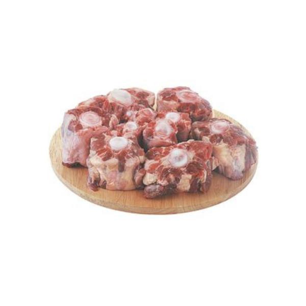 Rabada Bovina Congelada Peça Inteira